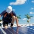 Maximize ROI: Choosing the Right Solar Lead Package for Your Business blog sidebar